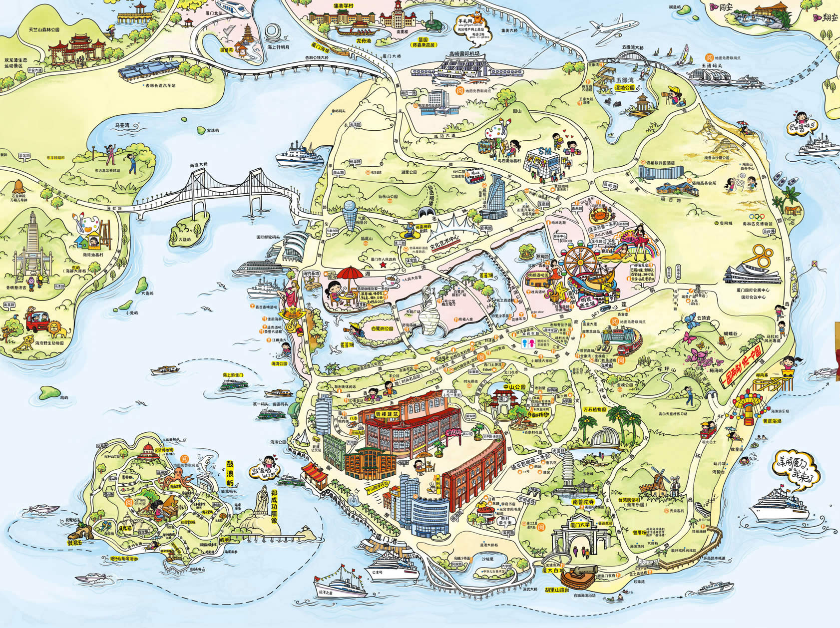 武汉市最新高清地图，细致描绘城市脉络