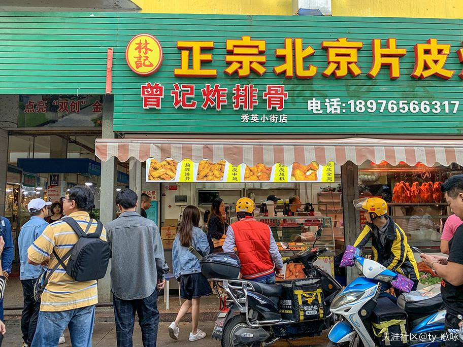 武汉万隆广场最新动态及小巷深处的独特小店魅力揭秘