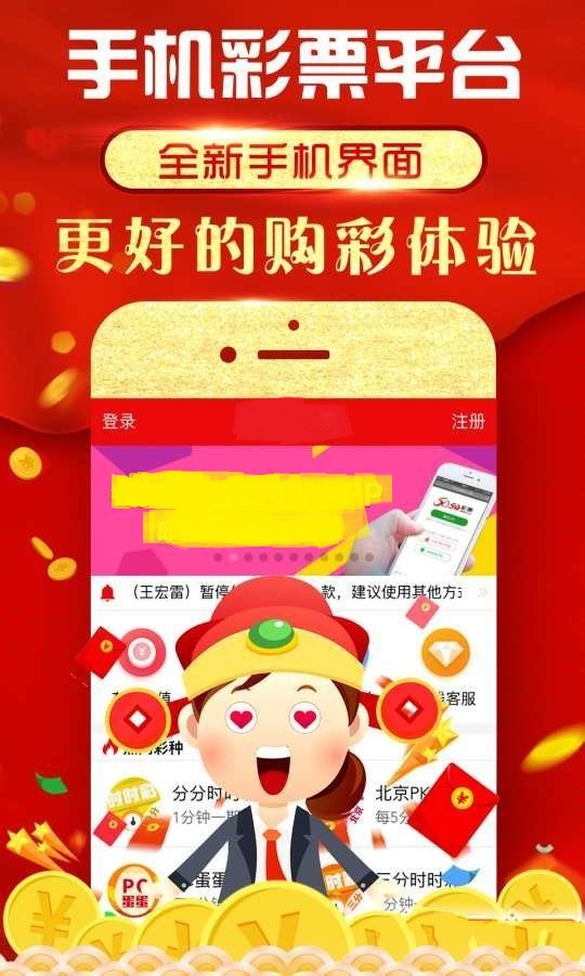 澳门一码一肖100准吗？未来趋势预测