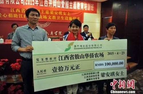 澳门管家婆一肖一码一中：如何成为博彩高手