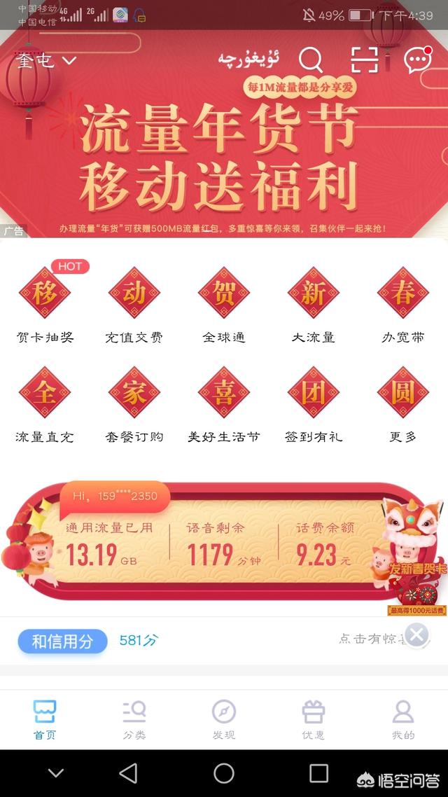 2024澳门天天开好彩免费大全：每日幸运数字揭秘