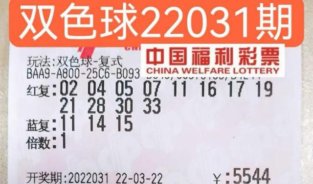 莱州欧泰重工 第570页