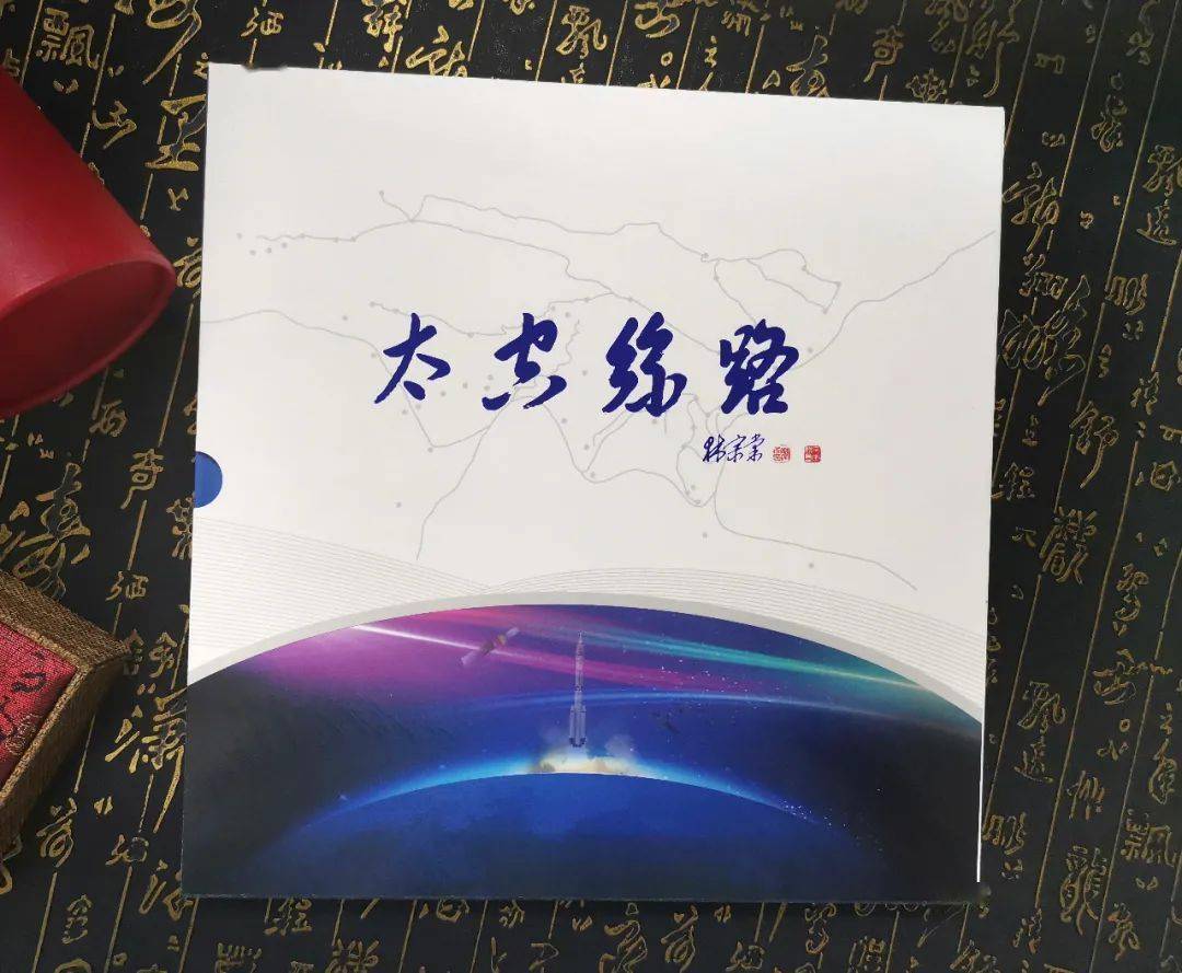 莱州欧泰重工 第567页