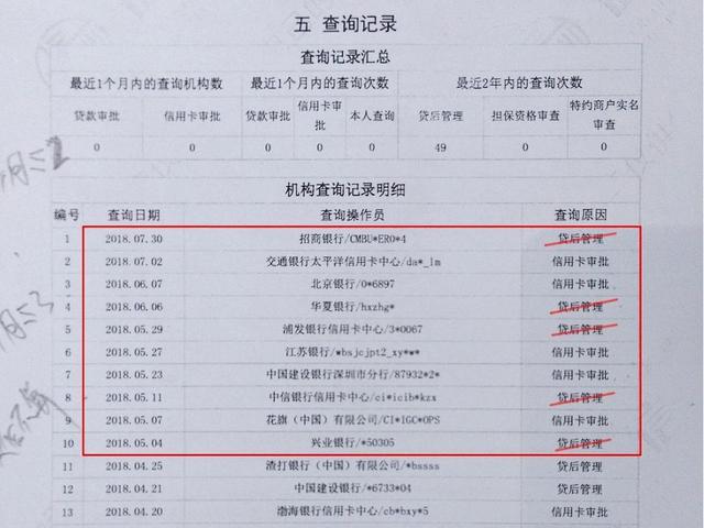 新澳利澳门开奖历史结果追踪报道：记录每一次开奖的详细过程