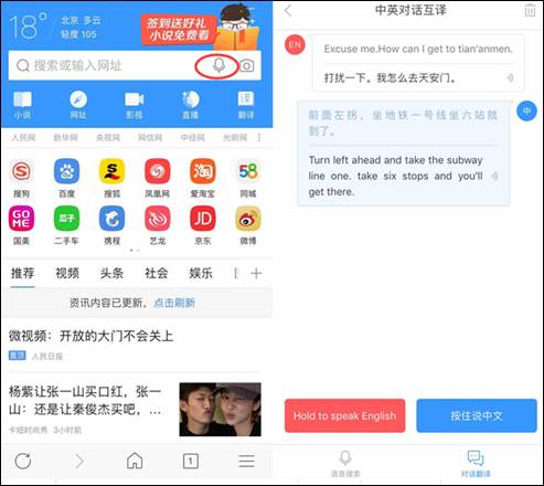2024新澳开奖记录：权威发布，实时更新，与您共享幸运时刻