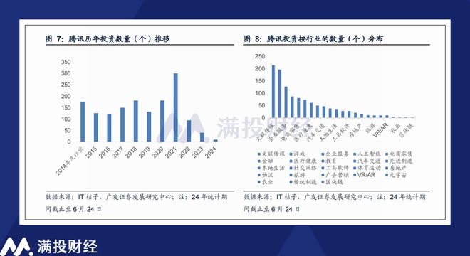 澳门正版资料免费大全新闻：深度分析本地热点事件