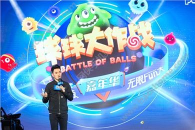 球球大作战官方下载最新版,球球大作战官方下载最新版，变化、学习与自信的力量