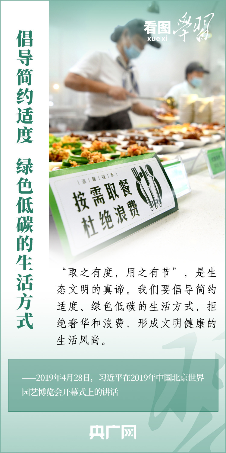 莱州欧泰重工 第563页
