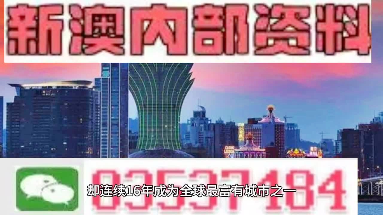 澳门广东八二网站,稳定执行计划_suite69.306