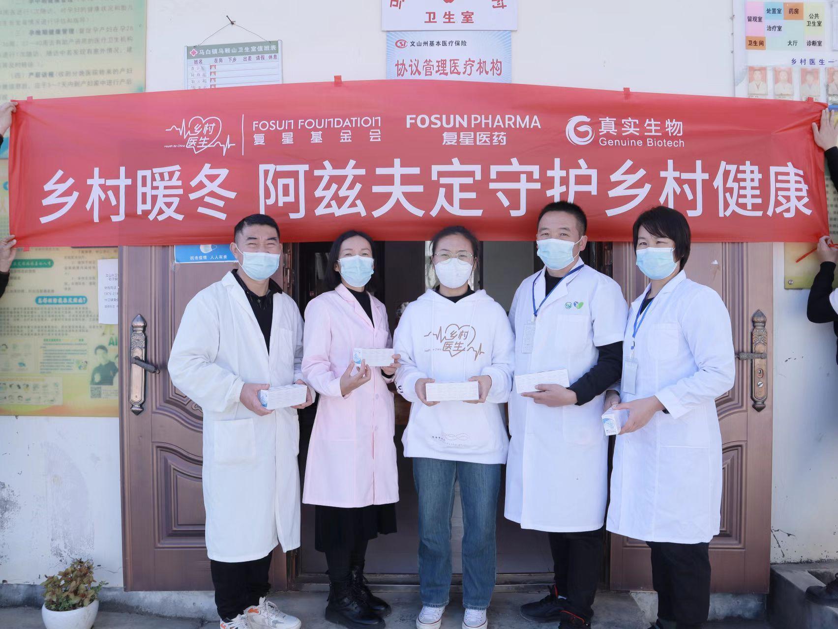 阿兹夫定最新进展，医药创新之光🔥💉引领行业前行的新突破