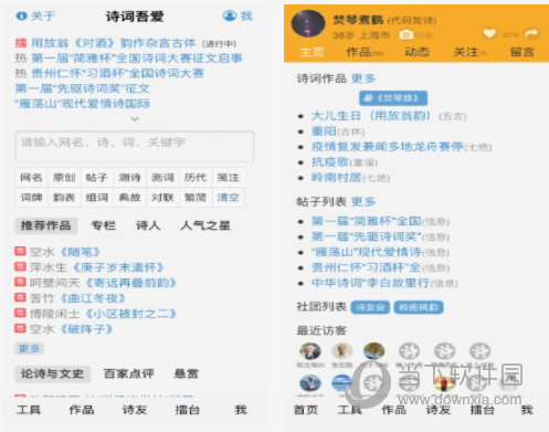 新澳天天免费好彩六肖,权威诠释推进方式_Tizen50.305
