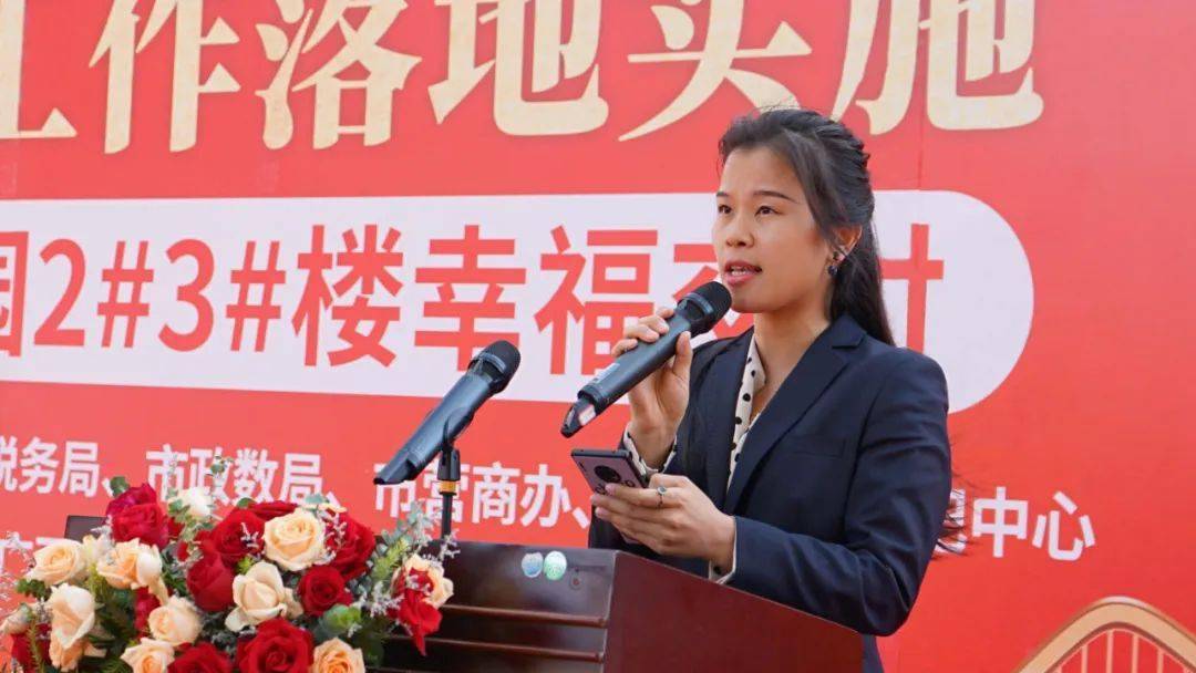 来宾市何大首的最新动态更新，最新消息汇总