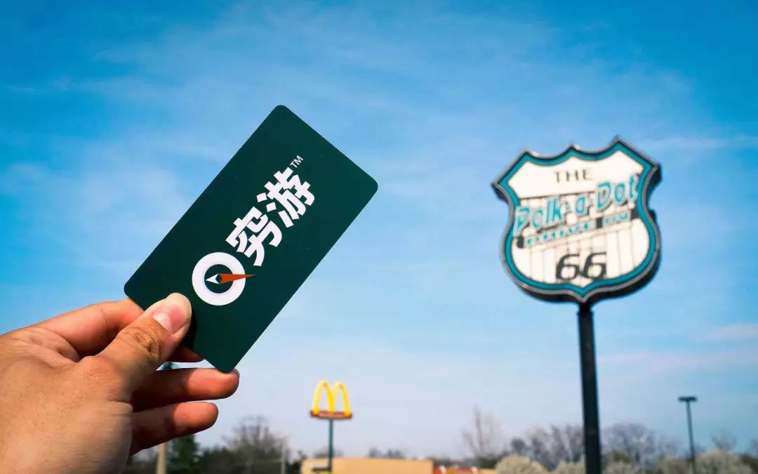 澳门管家婆一码一肖,深层数据执行策略_nShop25.684