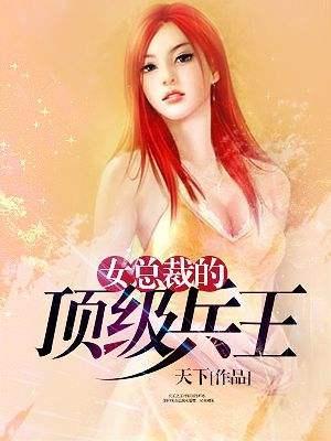 莱州欧泰重工 第557页