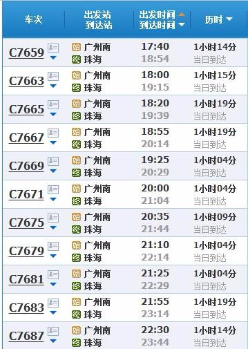新澳开奖结果资料查询合肥,专业说明解析_FHD版99.774