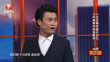 小沈龙脱口秀最新一期,小沈龙脱口秀最新一期，小巷深处的惊喜——一家特色小店的神秘面纱