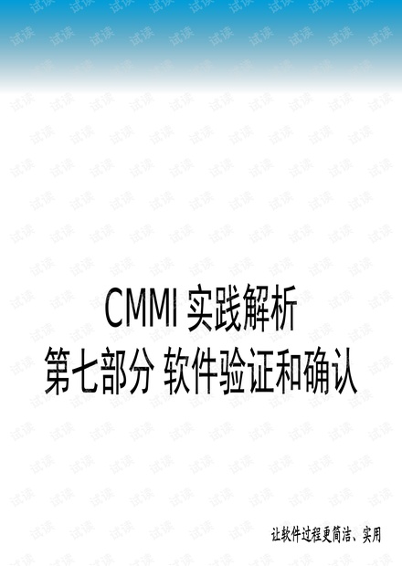 濠江论坛澳门资料2024,准确资料解释落实_PT69.738