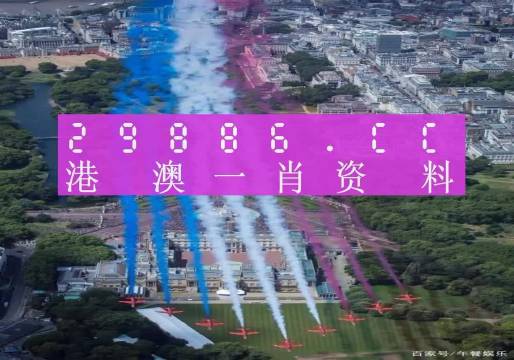 莱州欧泰重工 第554页