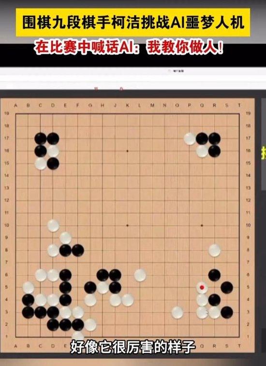 325棋盘最新版官网版，引领时代的棋艺巨擘