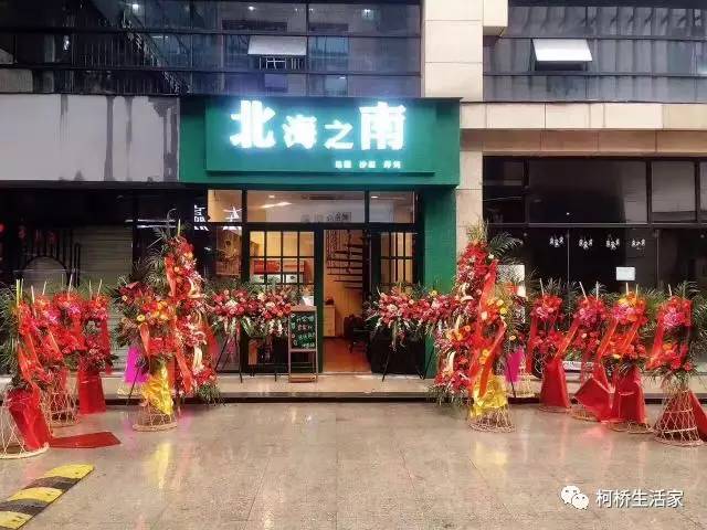 广场巷弄深处的隐藏特色小店，惊喜发现之旅