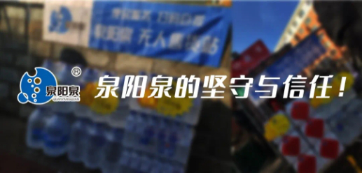 上海疫情最新动态，时代背景下的挑战与坚守回顾