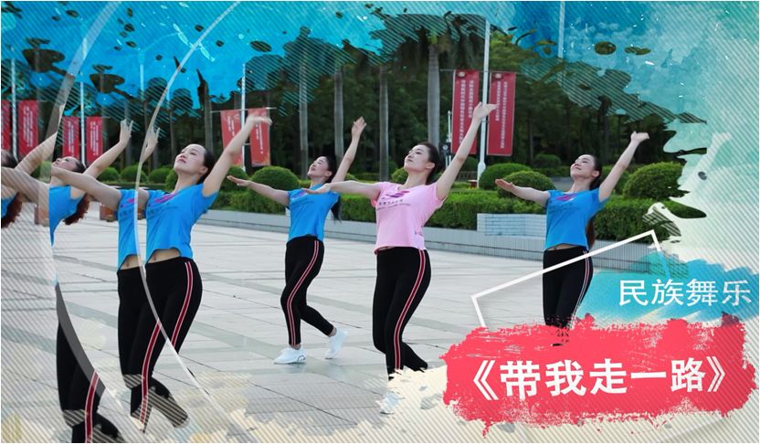 最新广场舞风潮，舞动自信，释放学习变化的力量