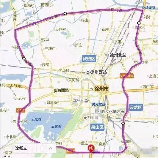 徐州最新消息,徐州最新消息