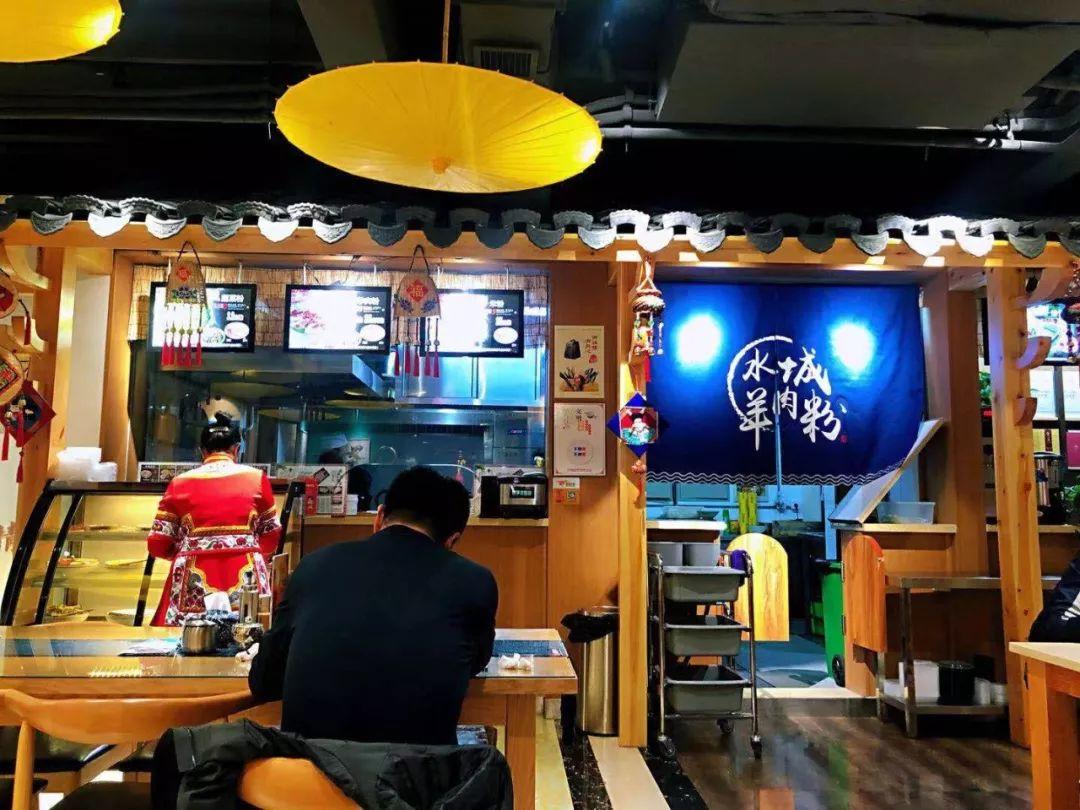基金最新动态与隐秘宝藏探索，特色小店的无限魅力