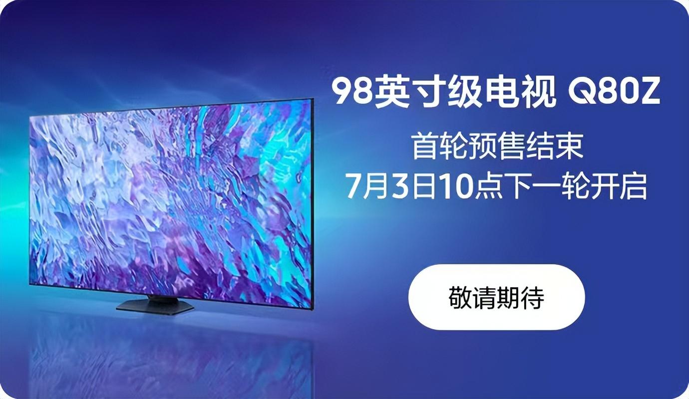 科技重塑医疗，最新医院排名APP引领健康触手可及新时代