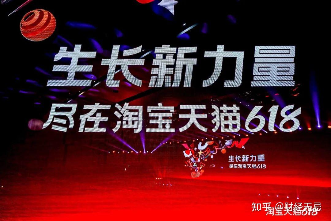 淘宝最新动态，引领潮流，探索变化的前沿时尚资讯