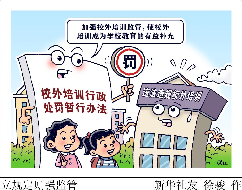 最新H技术探讨，时代背景下的地位与影响，倡导合法合规的网络环境