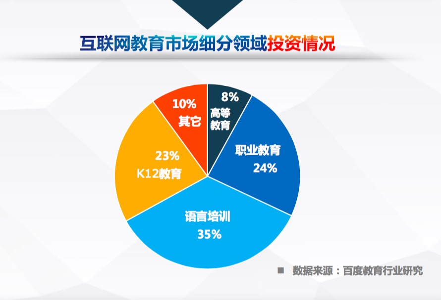 三中三论坛三中三资料,专业解读评估_VPY78.935散热版