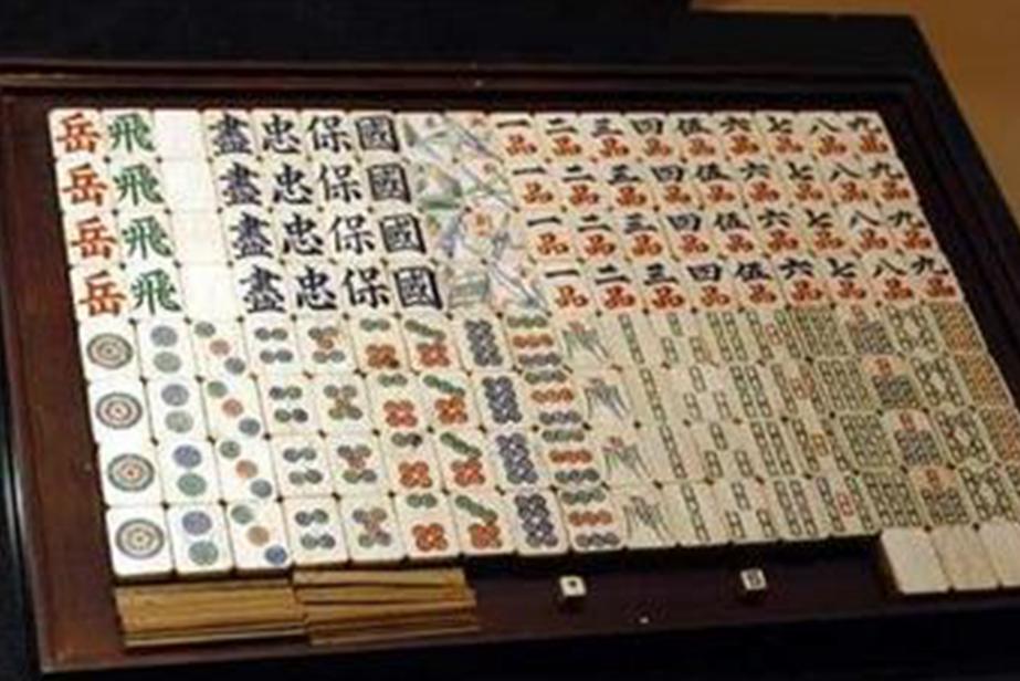 麻将最新,麻将最新风靡全城的麻将新风潮！🎉🀄