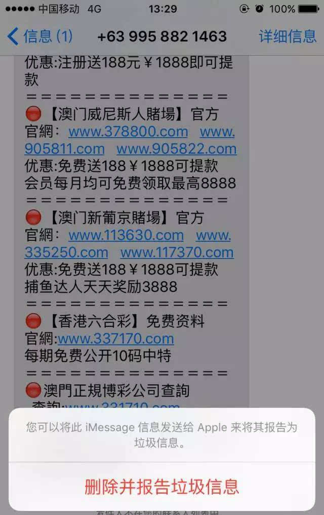澳门天天彩,资料大全,操作实践评估_QIW78.923儿童版 2024年香港图库彩图彩色