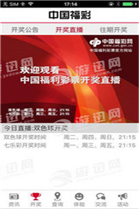 新澳门免费资料大全历史,可依赖操作方案_HMI78.455美学版