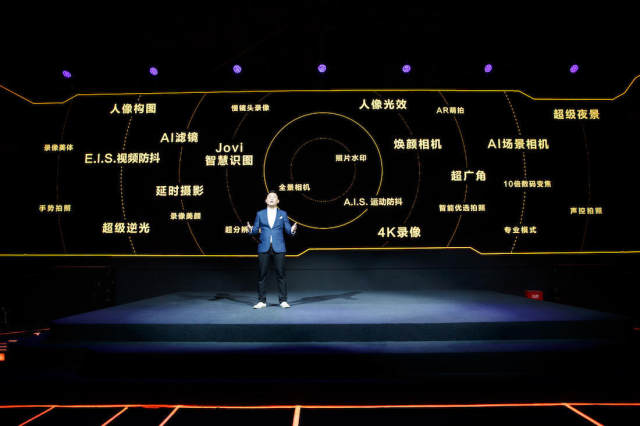 最新灵敏度，揭秘其背景、重大事件与时代地位的时代篇章探索