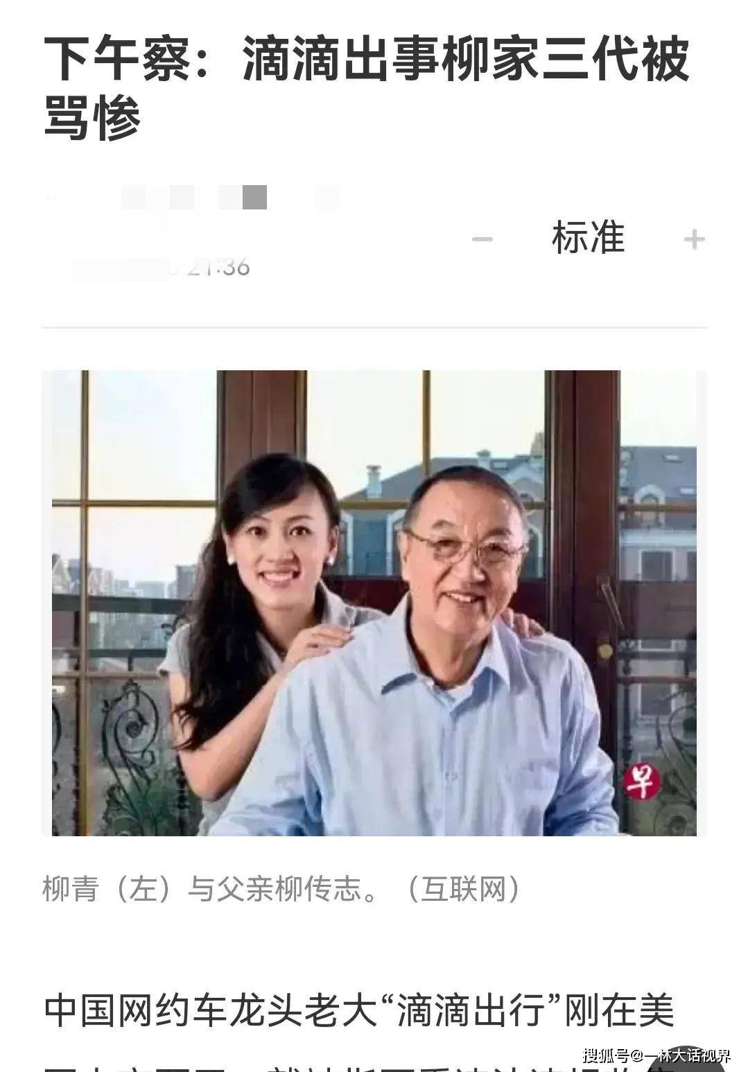 最新征婚信息集结，寻找爱情，我们在此等你！