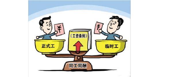 莱州欧泰重工 第521页