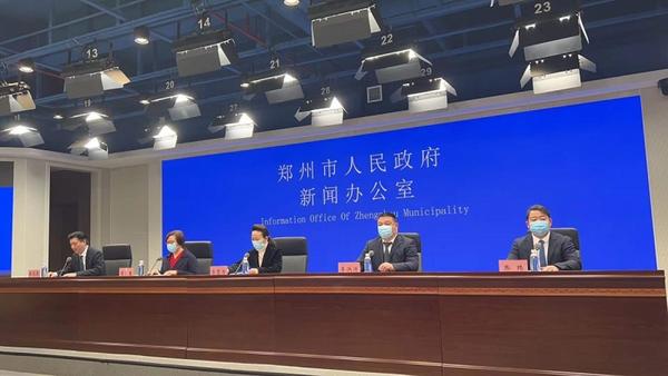 郑州最新疫情防控情况更新