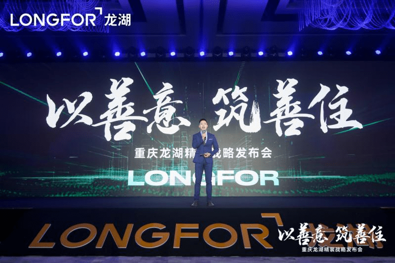 重庆最新招聘，时代脉搏与人才交响的交汇点