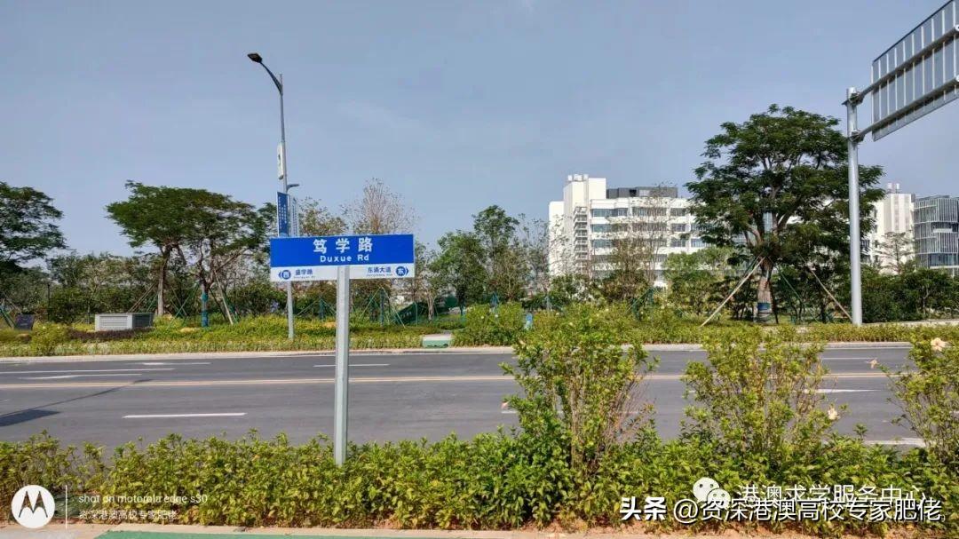 莱州欧泰重工 第517页