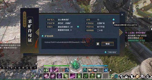 最新天赋详解，任务完成与技能学习步骤指南