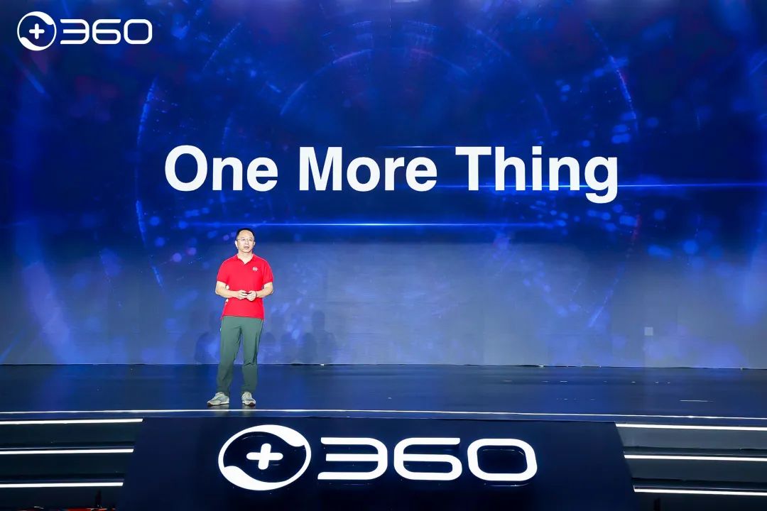360最新，技术革新与数字生活的同步前行者