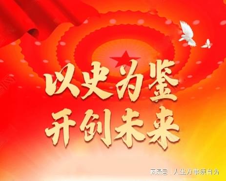 南京最新招聘，变化带来自信，学习铸就未来之路