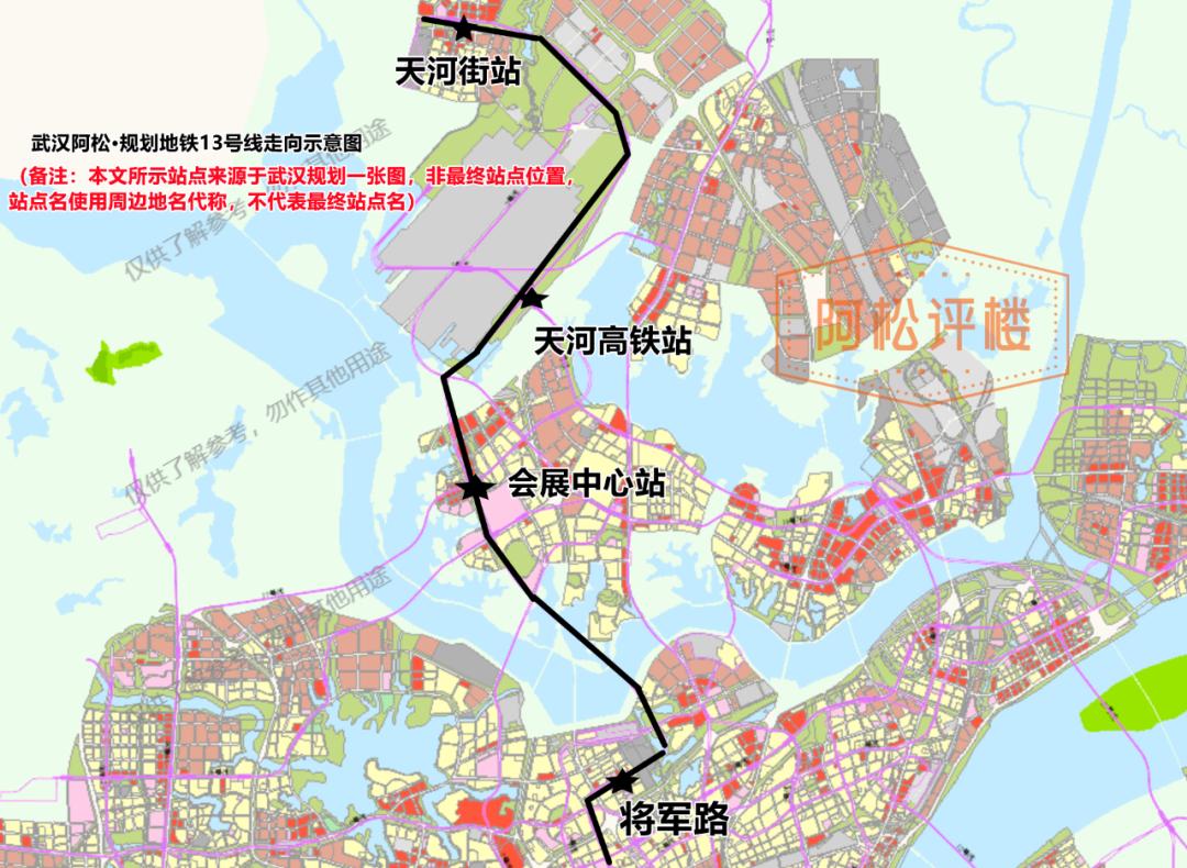 武汉地铁最新动态，脉络、影响与时代地位
