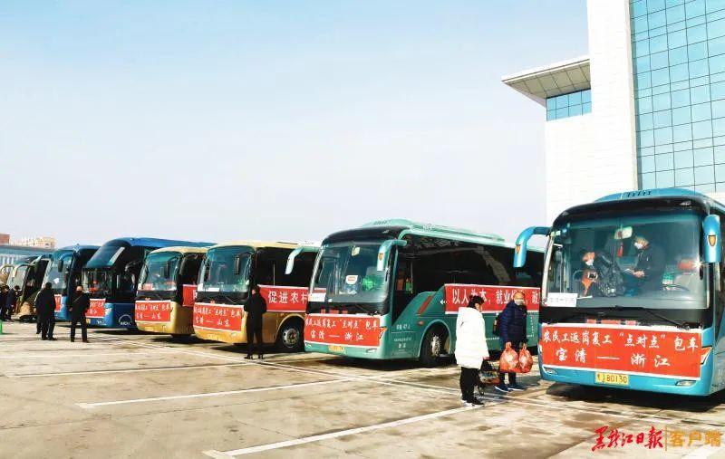 宁波最新招聘，人才流动与城市发展的双向奔赴之旅