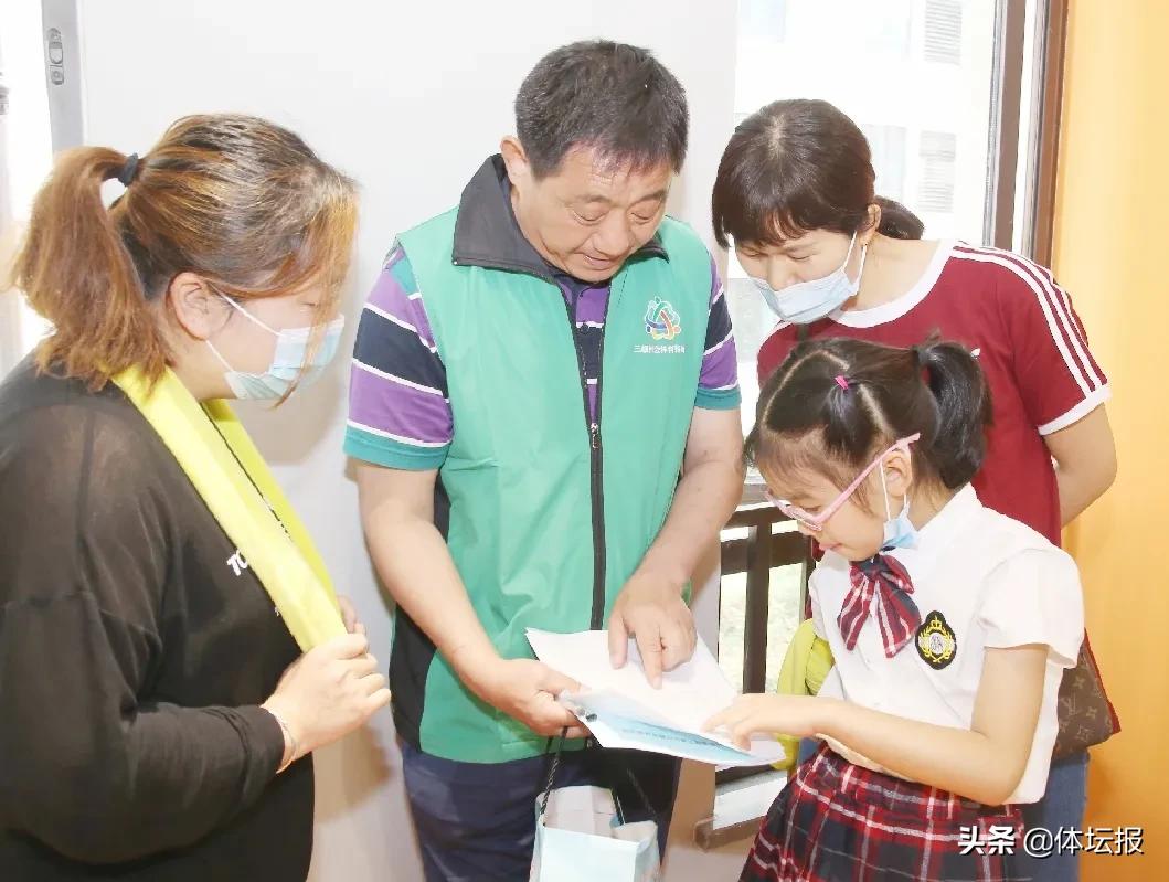 嘉兴最新动态，掌握新技能的实践指南