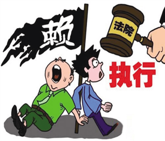 最新老赖,最新老赖的日常趣事