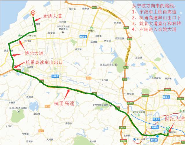 宁波地铁7号线最新动态更新