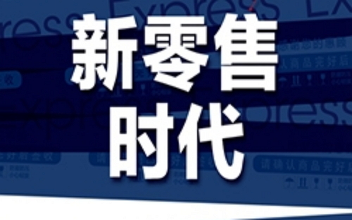 东莞罗兰二手行业最新招聘，变革中的机遇与挑战